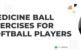 Medicine Ball Exercises for Softball Players - Top 3 Exercises 1