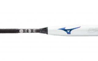 Mizuno F21 PWR CRBN Review - The Best Mizuno Fastpitch Bat 3