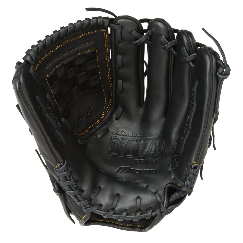 Mizuno MVP Prime GMVP1300PF2 Review 1