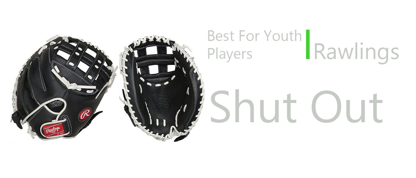 Rawlings Shut Out Youth Fastpitch 32.5