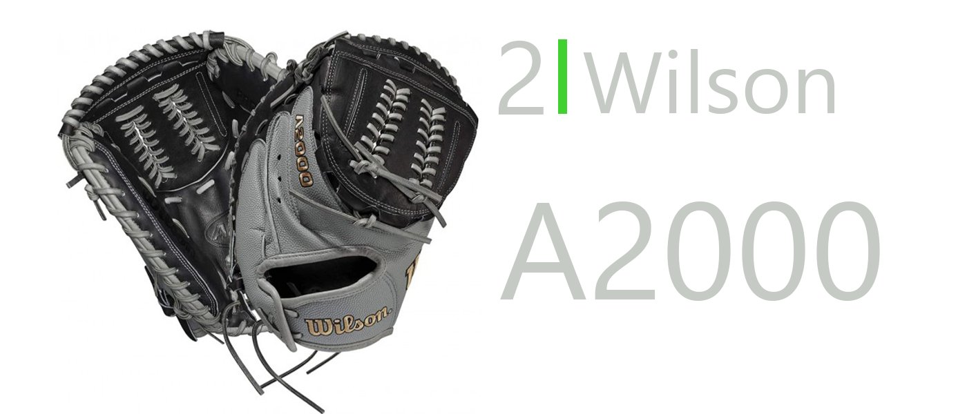 Wilson A2000 Fastpitch Catcher's Mitt